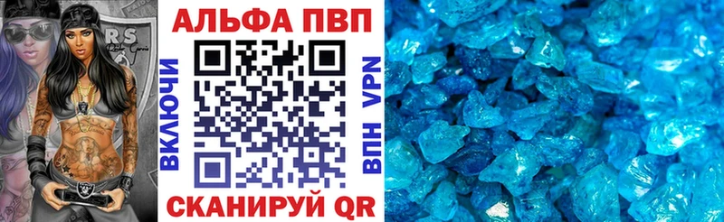 A PVP СК КРИС  Электросталь 