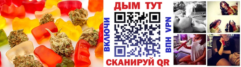 хочу   Электросталь  Еда ТГК конопля 