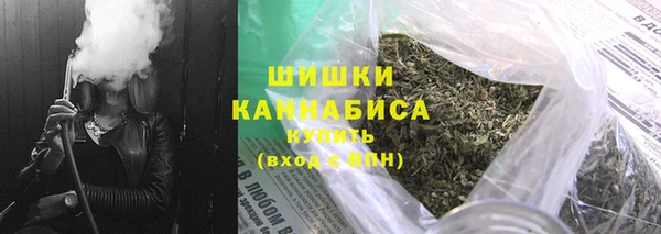 амф Нефтегорск