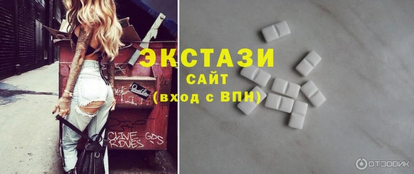 мескалин Нея
