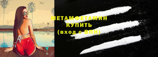 мескалин Нея