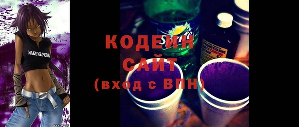 амф Нефтегорск