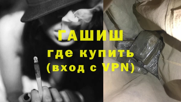 мескалин Нея