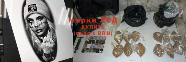 мескалин Нея