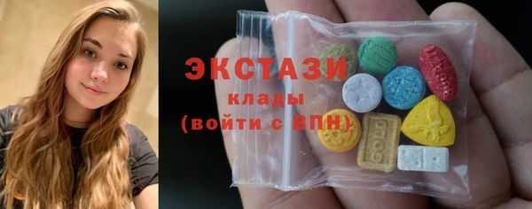 кокаин Долгопрудный