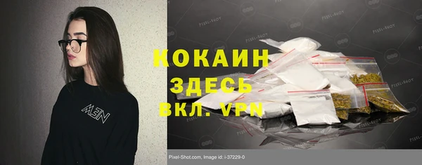 мескалин Нея