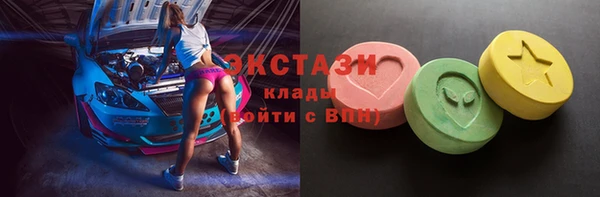 амф Нефтегорск