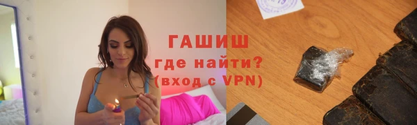 мескалин Нея