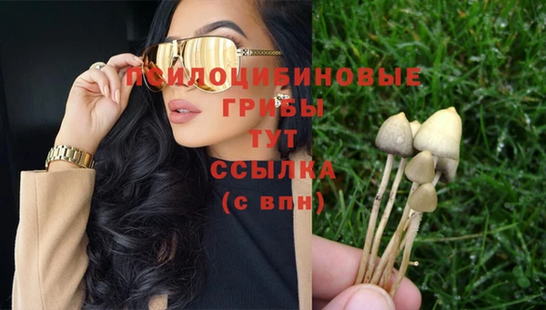 кокаин Долгопрудный