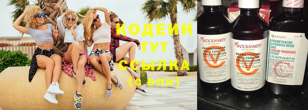 амф Нефтегорск