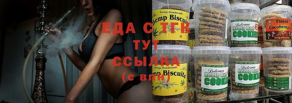 мескалин Нея