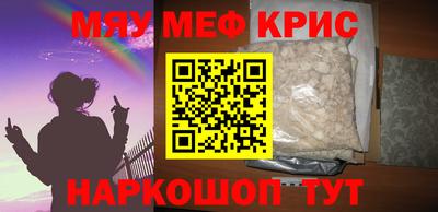 марки lsd Кумертау