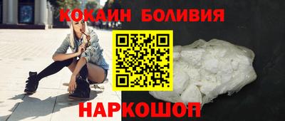 соль ск Кулебаки