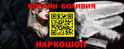соль ск Кулебаки