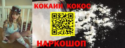 марки lsd Кумертау