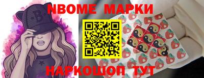 соль ск Кулебаки