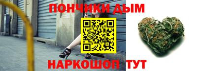 соль ск Кулебаки