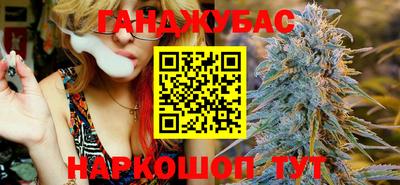 марки lsd Кумертау