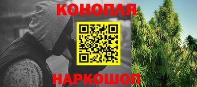 соль ск Кулебаки