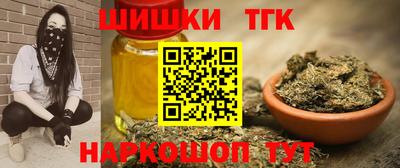 марки lsd Кумертау