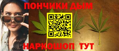 альфа пвп Кунгур