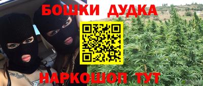марки lsd Кумертау