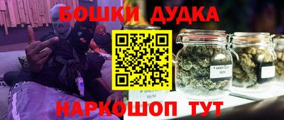 марки lsd Кумертау
