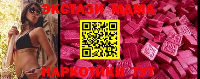 соль ск Кулебаки
