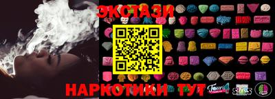 соль ск Кулебаки