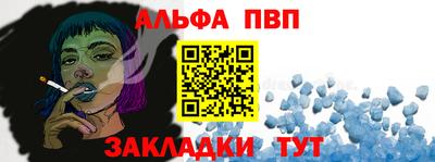 марки lsd Кумертау