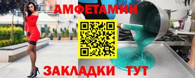 марки lsd Кумертау