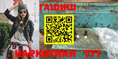 соль ск Кулебаки