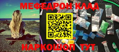 марки lsd Кумертау