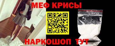 марки lsd Кумертау